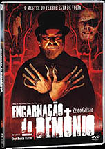 Encarnacao do Demonio DVD cover